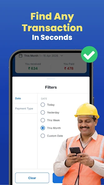 PassbookMax — Find any transaction in seconds